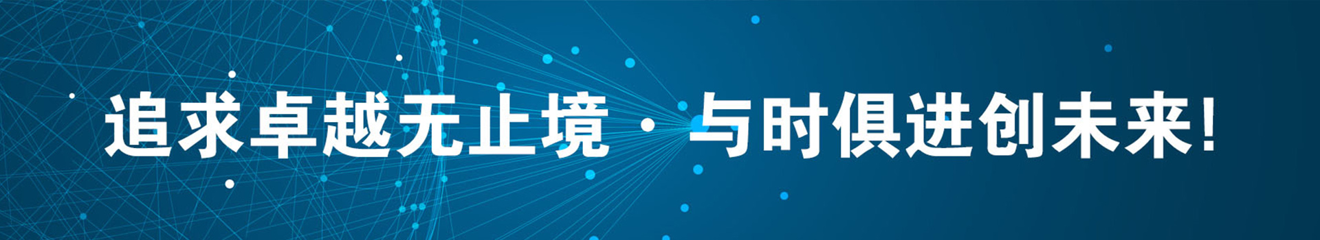 數(shù)控車床廠家_立式加工中心廠家_青島臥式加工中心-青島凱巨精密機械有限公司