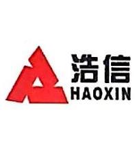 品牌客戶(hù)